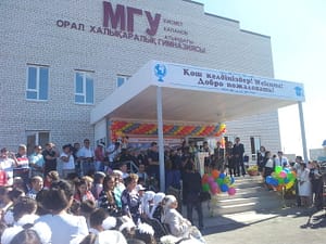 Открытие школы